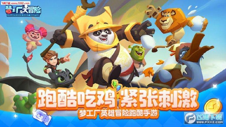 newspeed属于新百伦吗-机智问答网页,智能解答你的问题