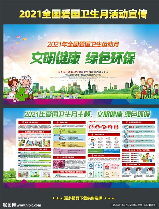 探索知识星球平台 - 什么牌子的泡面好吃的智慧沃土