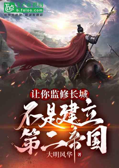准备买房，想用自家兄弟的公司缴两年的社保公积金，是否划算？
